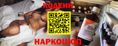 кокс Гатчина
