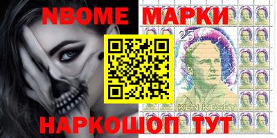 МДМА Гагарин