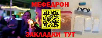 прущие крисы Гусев