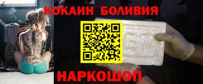 МДМА Гагарин