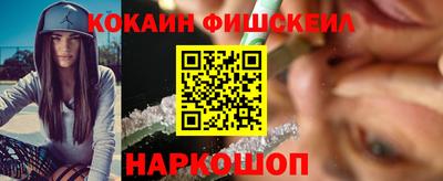 МДМА Гагарин