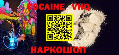 кокс Гатчина