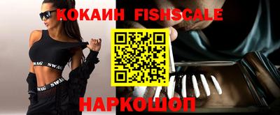 mix Гусиноозёрск