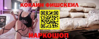 МДМА Гагарин