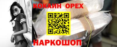 герыч Гай