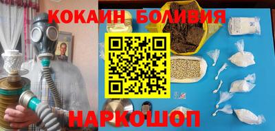 бошки Гусь-Хрустальный