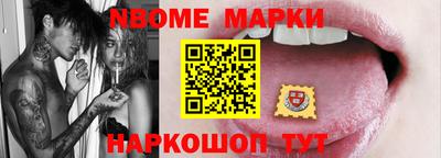 герыч Гай