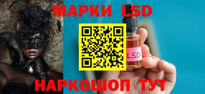 кокс Гатчина