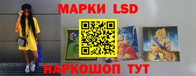 прущие крисы Гусев
