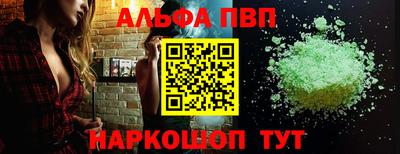 МДМА Гагарин