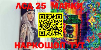 mix Гусиноозёрск