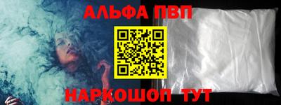 кокс Гатчина