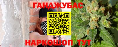 герыч Гай