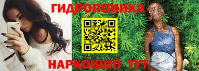 герыч Гай