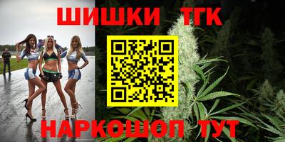 МДМА Гагарин