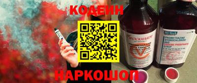 МДМА Гагарин