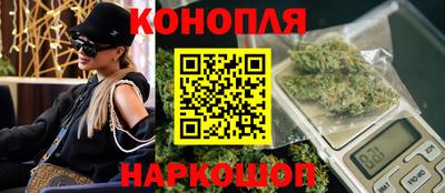 МДМА Гагарин