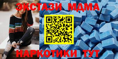 герыч Гай