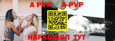 mix Гусиноозёрск