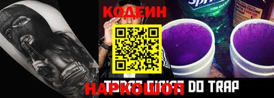 герыч Гай