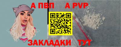 МДМА Гагарин
