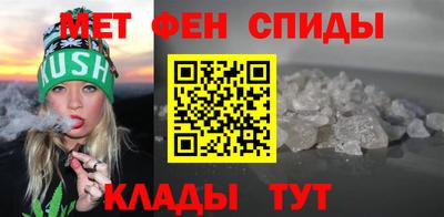 mix Гусиноозёрск