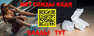 герыч Гай