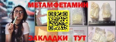 прущие крисы Гусев