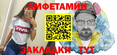 mix Гусиноозёрск