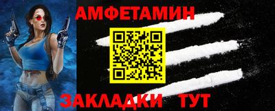 герыч Гай