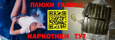 герыч Гай