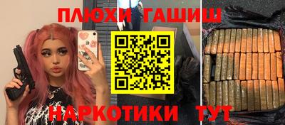 герыч Гай