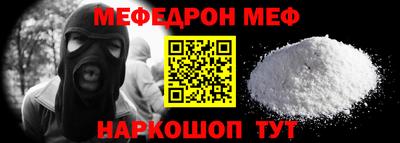 герыч Гай