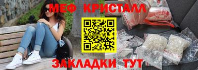 кокс Гатчина