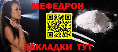 кокс Гатчина